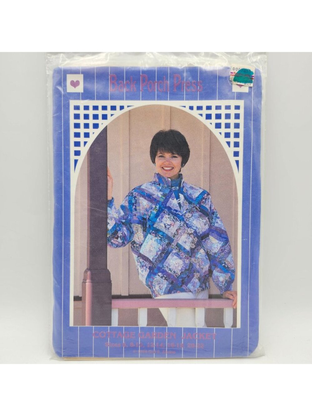 Back Porch Press Cottage Garden Jacket Sewing Pattern Quilt 1994 Gail E Abeloe
